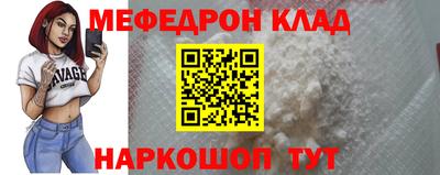 экстази Кингисепп