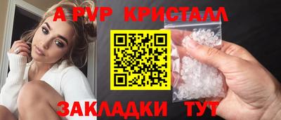 экстази Кингисепп
