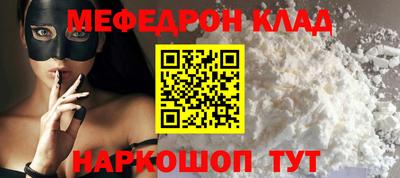 экстази Кингисепп