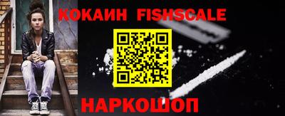 прущая мука Кимры