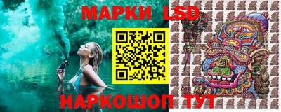 герыч Кинель