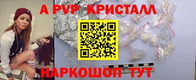 герыч Кинель