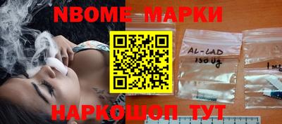 экстази Кингисепп