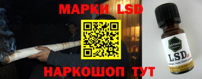 прущая мука Кимры