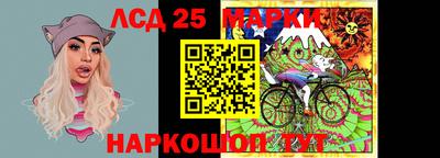 прущая мука Кимры