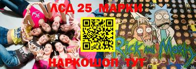 экстази Кингисепп