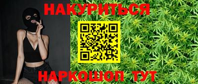 прущая мука Кимры