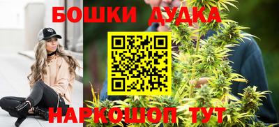 экстази Кингисепп