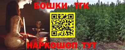 герыч Кинель