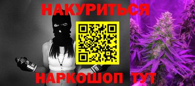 герыч Кинель