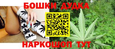 герыч Кинель