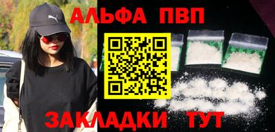 экстази Кингисепп