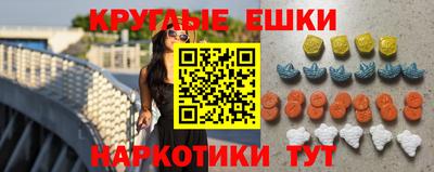 герыч Кинель