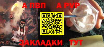 экстази Кингисепп