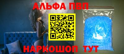 экстази Кингисепп