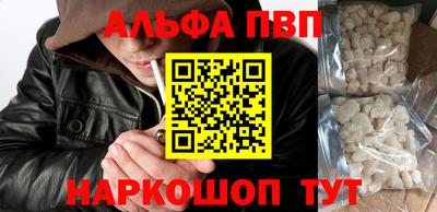 экстази Кингисепп