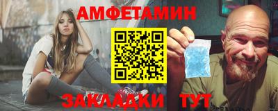 прущая мука Кимры
