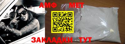 прущая мука Кимры