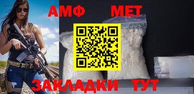 прущая мука Кимры