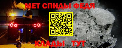 экстази Кингисепп