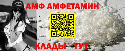 экстази Кингисепп