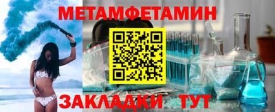 прущая мука Кимры