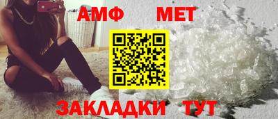 прущая мука Кимры