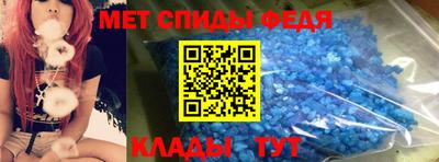 прущая мука Кимры
