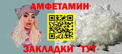 экстази Кингисепп