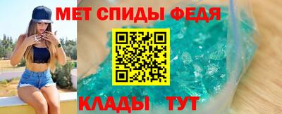 герыч Кинель