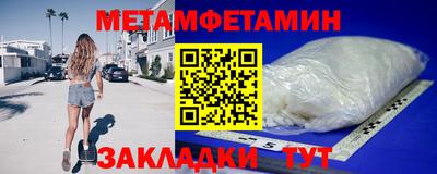 герыч Кинель