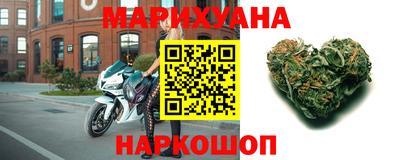 герыч Кинель
