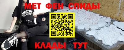 герыч Кинель