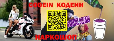 экстази Кингисепп