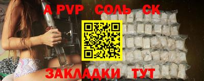 экстази Кингисепп