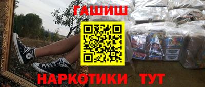 прущая мука Кимры