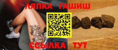 герыч Кинель