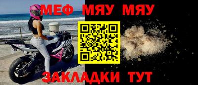 экстази Кингисепп