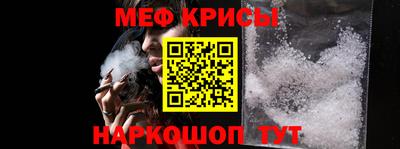 герыч Кинель
